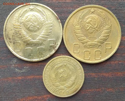 2 копейки и 5 копеек Год: 1926; 1946; 1949 до 22:00 13.05.19 - IMG_20190511_083929