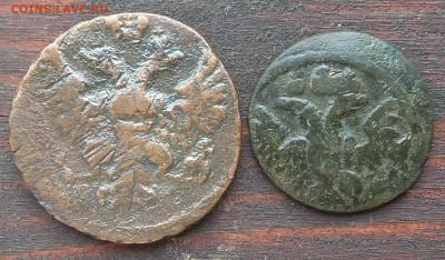 Денга, полушка Год: 1749; 1735 до 22:00 13.05.2019 - IMG_20190511_083840