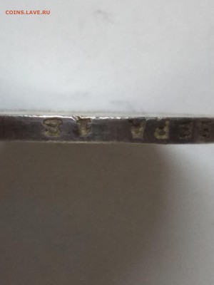 Рубль 1924. ПЛ. XF+ (Короткий аукцион) до 12.05.19 в 22.00 - 1557555015353829499750