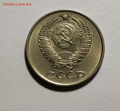 10 копеек 1958 года - IMG_20190511_111458