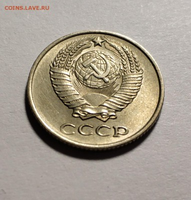 10 копеек 1958 года - IMG_20190511_111442