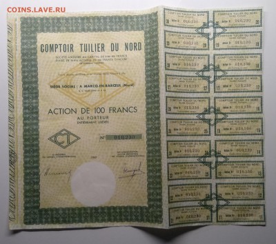 Акция на 100 фр.с купонам Франции 1963 г.до 17.05. в 22.00 м - IMG_20190510_200531
