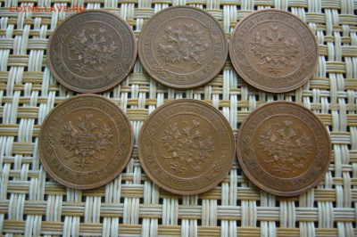 Ассорти 1 копейка 1912-1915  домашние - СОХРАН - 14-05-19 - P2120461.JPG