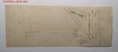 Вексель 1898 г.с маркой.Франция.до 17.05.в 22.00 м - IMG_20190511_100506