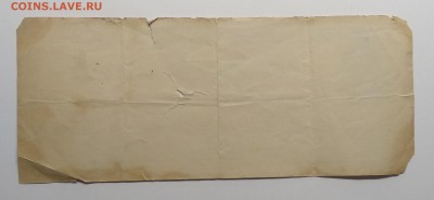 Чек банка на 222 долларов США 1910 г.до 17.05.в 22.00 - IMG_20190510_200555