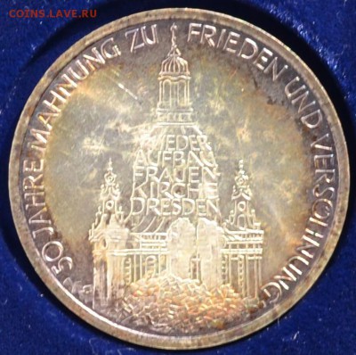 Германия 10 марок 1995 ( в коробке) - DSC_0548