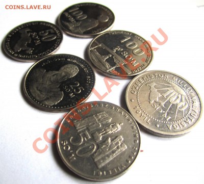 Памятные Монеты Узбекистана. 6 штук-250 руб.! - uz2