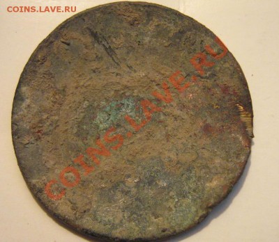 Жетон с надписью - 7Р. 27С.С.П. *29* - 444.JPG