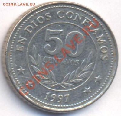 Никарагуа 50 центавос 1997 г.До 27.06.11 г. 20-00 МСК. - Никарагуа1