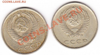 20 коп 1980 - IMG_0001