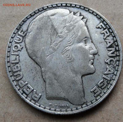Франция 20 франков 1933 до 22-00 14.05 - IMAG1492_2