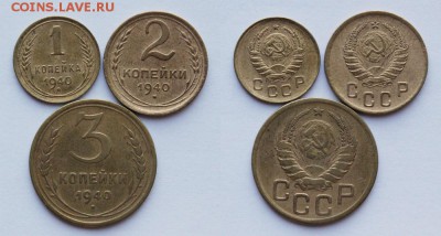 1,2,3 копейка 1940 Окончание: 14.05.2019г. в 22:15 мск. - IMG_0517.JPG