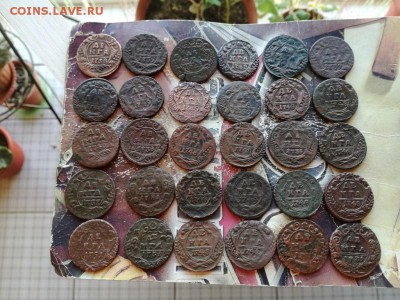 30 денег 1731-51, в приличном сохране до 15.05.2019 - 30денег (3) - копия