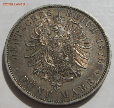 Вюртемберг 5 марок 1875 - реверс