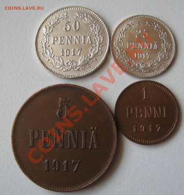 Финляндия 1,5,25,50 пенни 1917г. - IMG_4195.JPG