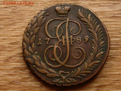 5 копеек 1786 ЕМ и 1789 АМ. 2 копейки 1810 КМ и 1815 КМ АМ - IMG_0943.JPG
