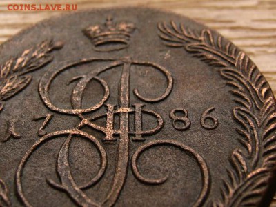 5 копеек 1786 ЕМ и 1789 АМ. 2 копейки 1810 КМ и 1815 КМ АМ - IMG_0940.JPG