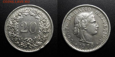 МОНЕТЫ МИРА 05-19 - Швейцария – 20 раппенов (1970) №2