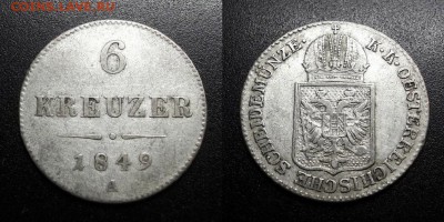 МОНЕТЫ МИРА 05-19 - Австрия – 6 крейцеров (1849 А) (Ag) №2