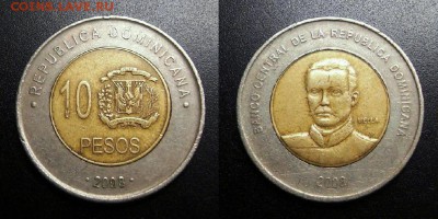 МОНЕТЫ МИРА 05-19 - Доминиканская Республика – 10 песо (2008) «Матиас Рамон Мелла» (бм)