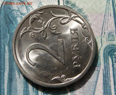 2 рубля 2009 г. спмд Н-4.22А в очень  хорошем состоянии - 2009 сп-4.22А-6
