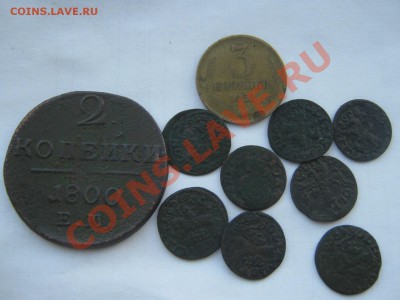 Крестики 12шт + образок до 27.06.11 в 22:00 по мск - IMG_5583.JPG