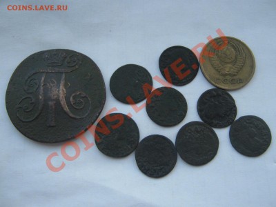 Крестики 12шт + образок до 27.06.11 в 22:00 по мск - IMG_5595.JPG
