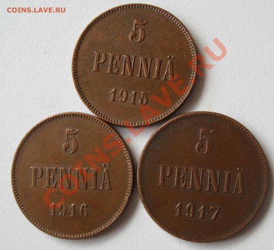 5 пенни 1915,16,17г - IMG_4187.JPG