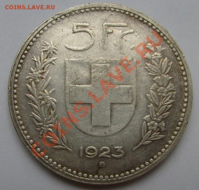 5 ФРАНКОВ 1923 Швейцария оценка - S6300405.JPG