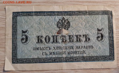  16.05.19 - 20190428_074957