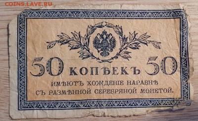  16.05.19 - 20190428_075014