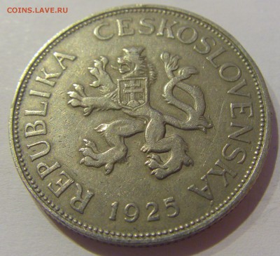 5 крон 1925 Чехословакия №1 17.05.2019 22:00 МСК - CIMG0307.JPG