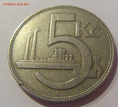 5 крон 1925 Чехословакия №1 17.05.2019 22:00 МСК - CIMG0305.JPG