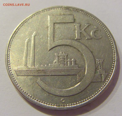 5 крон 1938 Чехословакия №1 17.05.2019 22:00 МСК - CIMG0309.JPG