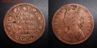 МОНЕТЫ МИРА 05-19 - Брит. Индия – 0,25 анна (1892) «Виктория»