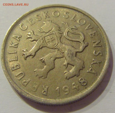 2 кроны 1948 Чехословакия №1 17.05.2019 22:00 МСК - CIMG0315.JPG