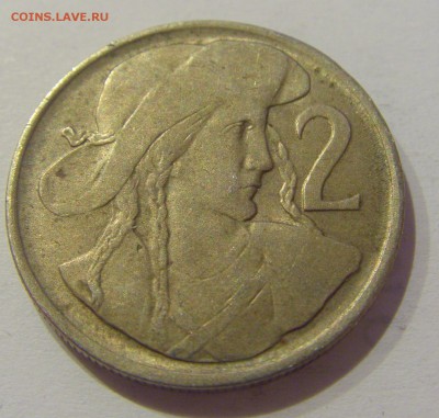 2 кроны 1948 Чехословакия №1 17.05.2019 22:00 МСК - CIMG0313.JPG
