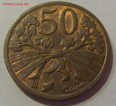 50 геллеров 1947 Чехословакия №1 17.05.2019 22:00 МСК - CIMG0325.JPG