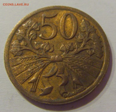 50 геллеров 1947 Чехословакия №2 17.05.2019 22:00 МСК - CIMG0329.JPG