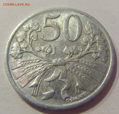 50 геллеров 1951 Чехословакия №1 17.05.2019 22:00 МСК - CIMG0333.JPG