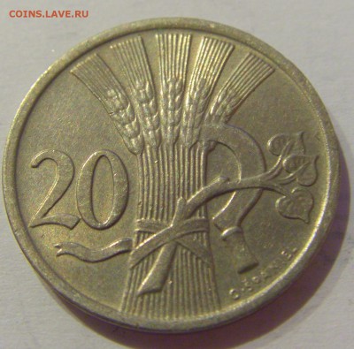 20 геллеров 1922 Чехословакия №1 17.05.2019 22:00 МСК - CIMG0336.JPG