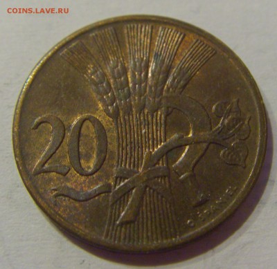 20 геллеров 1948 Чехословакия №1 17.05.2019 22:00 МСК - CIMG0341.JPG