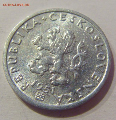 20 геллеров 1951 Чехословакия №1 17.05.2019 22:00 МСК - CIMG0347.JPG
