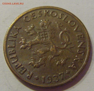 10 геллеров 1937 Чехословакия №1 17.05.2019 22:00 МСК - CIMG0351.JPG