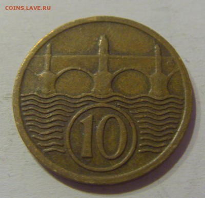 10 геллеров 1925 Чехословакия №1 17.05.2019 22:00 МСК - CIMG0369.JPG