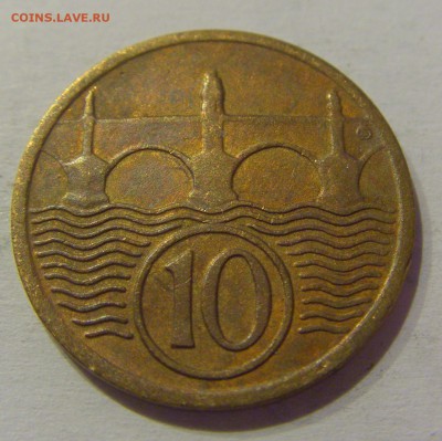 10 геллеров 1924 Чехословакия №1 17.05.2019 22:00 МСК - CIMG0373.JPG