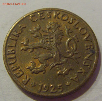 5 геллеров 1925 Чехословакия №1 17.05.2019 22:00 МСК - CIMG0387.JPG