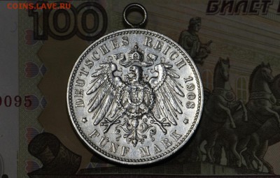 5 марок Германия 1908 Вюртемберг с подвеса 16.05.19 в 22-00 - 2