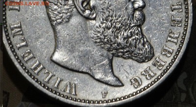 5 марок Германия 1908 Вюртемберг с подвеса 16.05.19 в 22-00 - 1-2