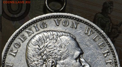 5 марок Германия 1908 Вюртемберг с подвеса 16.05.19 в 22-00 - 1-1